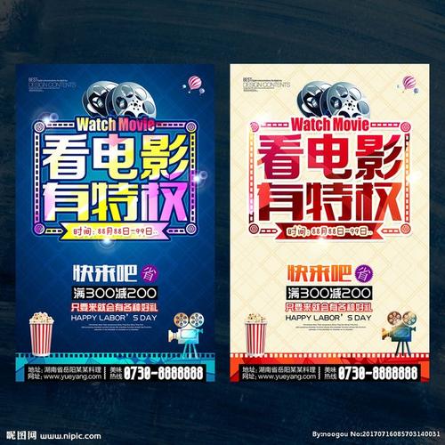香港领结婚证内地承认吗